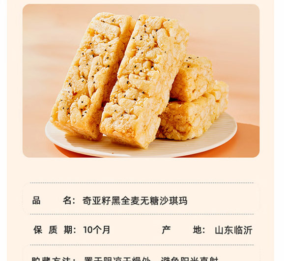 ��(y��u)���恆�Ѻ�ȫ���o��ɳ����_19