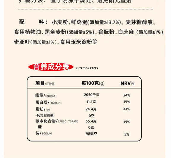 ��(y��u)���恆�Ѻ�ȫ���o��ɳ����_20