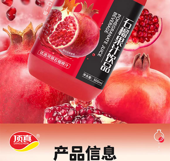 ���ʯ���֭���_02