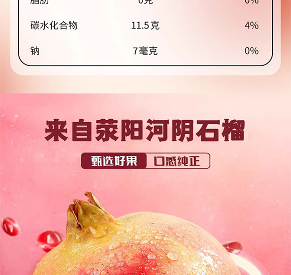 ���ʯ���֭���_04