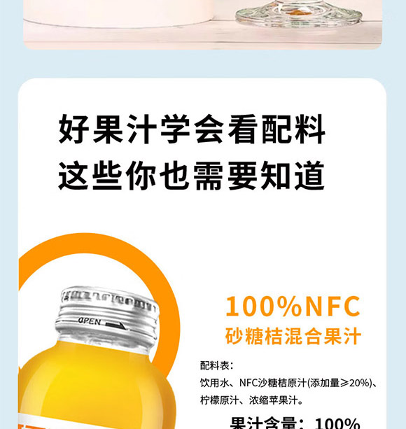 ���NFCɳ�ǽۻ�Ϲ�֭_06