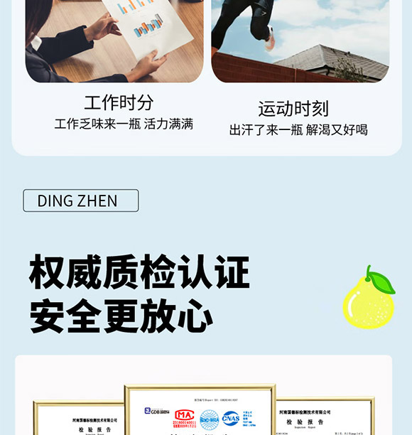 ���NFCɳ�ǽۻ�Ϲ�֭_10