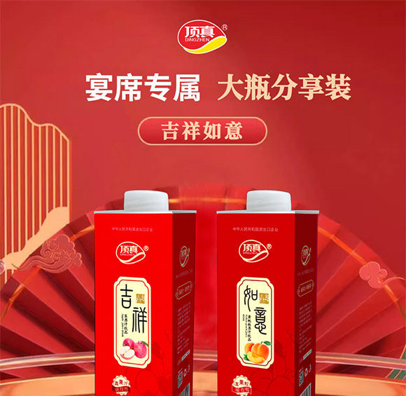 ���1��(���)��������ͺϹ�֭_01