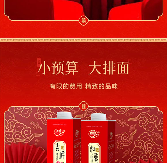 ���1��(���)��������ͺϹ�֭_08