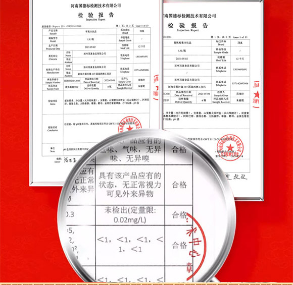 ���1��(���)��������ͺϹ�֭_10