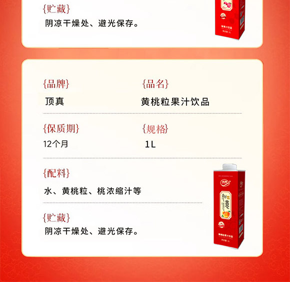 ���1��(���)��������ͺϹ�֭_12