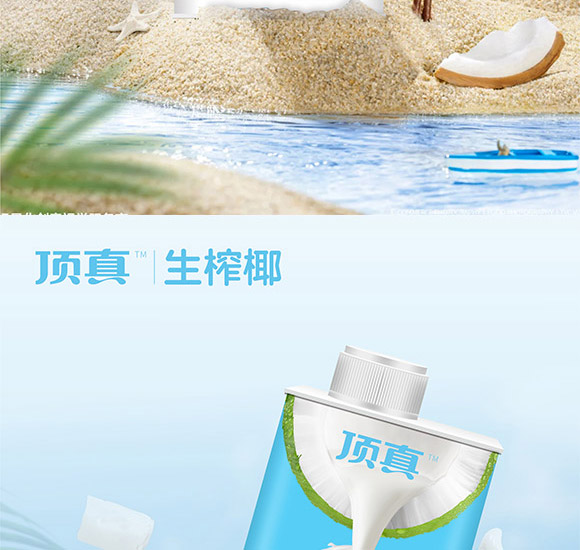 ���Ҭ��֭Ҭ֭�Ʒ_04