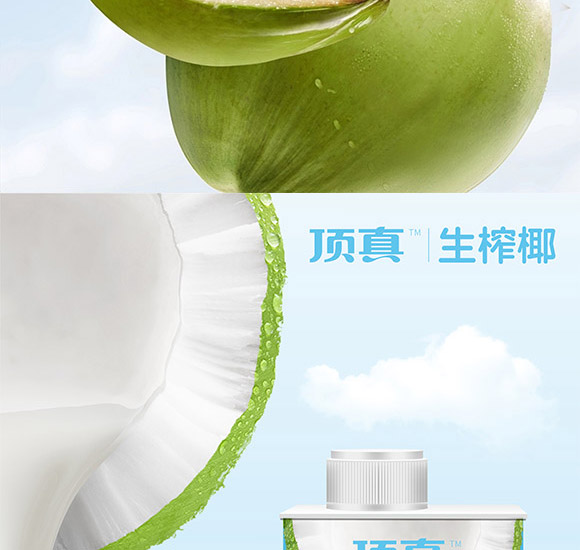 ���Ҭ��֭Ҭ֭�Ʒ_06