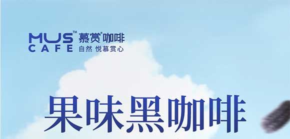 �V��Ľ�pʳƷ�Ƽ����޹�˾-�ڿ���_01