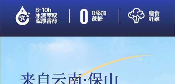 �V��Ľ�pʳƷ�Ƽ����޹�˾-�ڿ���_08