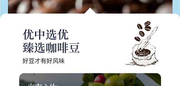 �V��Ľ�pʳƷ�Ƽ����޹�˾-�ڿ���_16