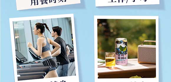 �V��Ľ�pʳƷ�Ƽ����޹�˾-�ڿ���_24