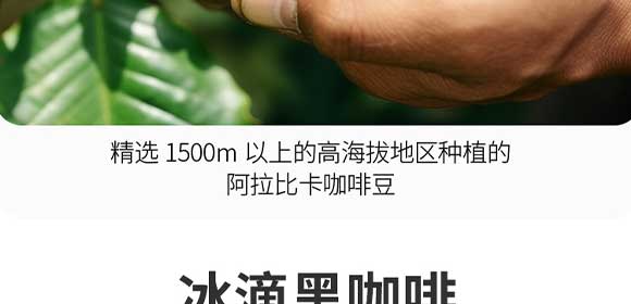 �V��Ľ�pʳƷ�Ƽ����޹�˾���ο���_12