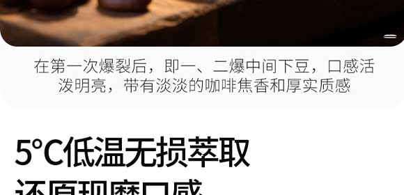 �V��Ľ�pʳƷ�Ƽ����޹�˾���ο���_19