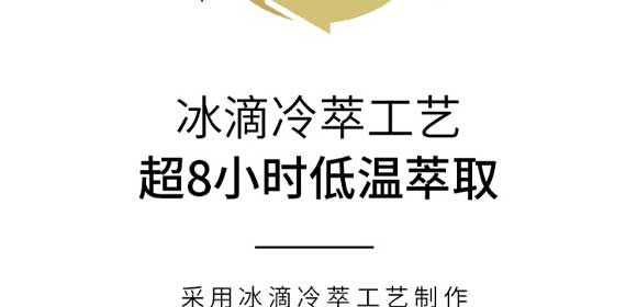 �V��Ľ�pʳƷ�Ƽ����޹�˾���ο���_24