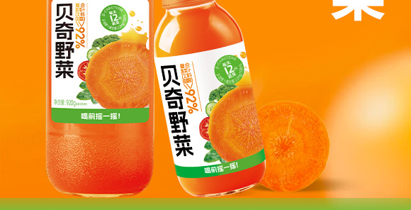 ؐ�棨������ʳƷ���޹�˾-�a(ch��n)Ʒ����(c��)_03