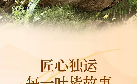 �V��Ľ�pʳƷ�Ƽ����޹�˾--�a(ch��n)Ʒ��(hu��)��(c��)_07