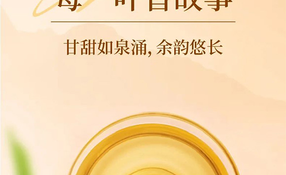 �V��Ľ�pʳƷ�Ƽ����޹�˾--�a(ch��n)Ʒ��(hu��)��(c��)_08