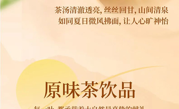 �V��Ľ�pʳƷ�Ƽ����޹�˾--�a(ch��n)Ʒ��(hu��)��(c��)_10