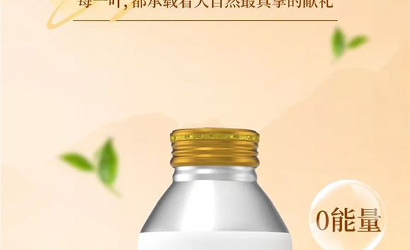 �V��Ľ�pʳƷ�Ƽ����޹�˾--�a(ch��n)Ʒ��(hu��)��(c��)_11