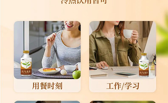 �V��Ľ�pʳƷ�Ƽ����޹�˾--�a(ch��n)Ʒ��(hu��)��(c��)_14