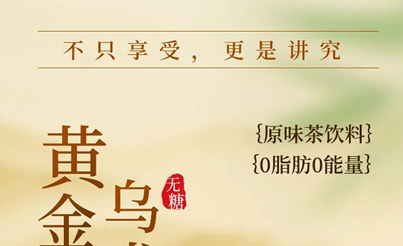 �V��Ľ�pʳƷ�Ƽ����޹�˾--�a(ch��n)Ʒ����(c��)3_01