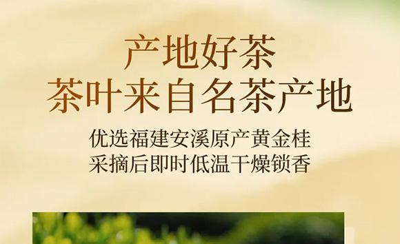 �V��Ľ�pʳƷ�Ƽ����޹�˾--�a(ch��n)Ʒ����(c��)3_04