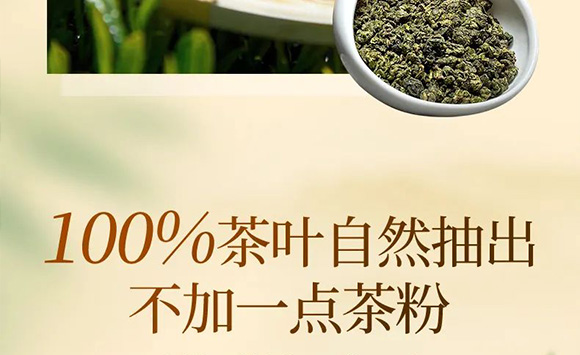 �V��Ľ�pʳƷ�Ƽ����޹�˾--�a(ch��n)Ʒ����(c��)3_06