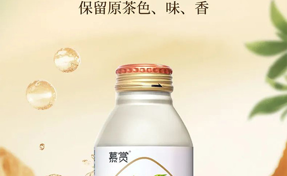 �V��Ľ�pʳƷ�Ƽ����޹�˾--�a(ch��n)Ʒ����(c��)3_07