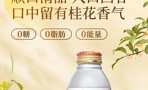 �V��Ľ�pʳƷ�Ƽ����޹�˾--�a(ch��n)Ʒ����(c��)3_12