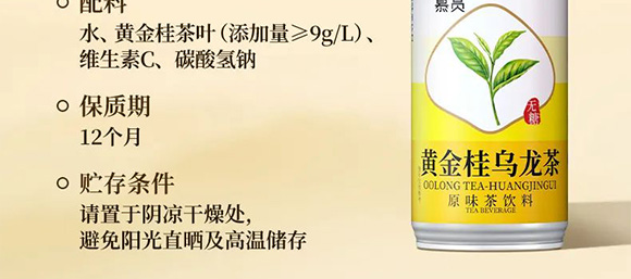 �V��Ľ�pʳƷ�Ƽ����޹�˾--�a(ch��n)Ʒ����(c��)3_19