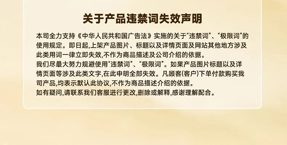 �V��Ľ�pʳƷ�Ƽ����޹�˾--�a(ch��n)Ʒ����(c��)3_21