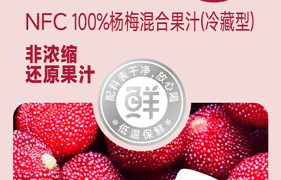 ���݄ӿ�ʳƷ�������޹�˾-3_02