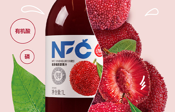 ���݄ӿ�ʳƷ�������޹�˾-3_11