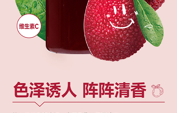 ���݄ӿ�ʳƷ�������޹�˾-3_12