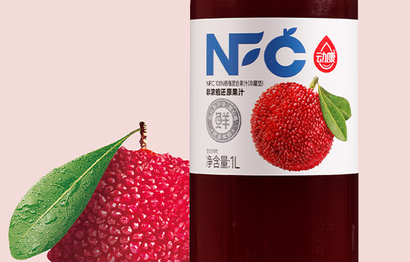 ���݄ӿ�ʳƷ�������޹�˾-3_18