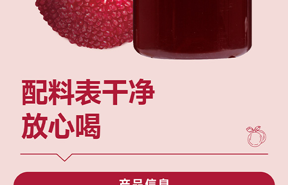 ���݄ӿ�ʳƷ�������޹�˾-3_19