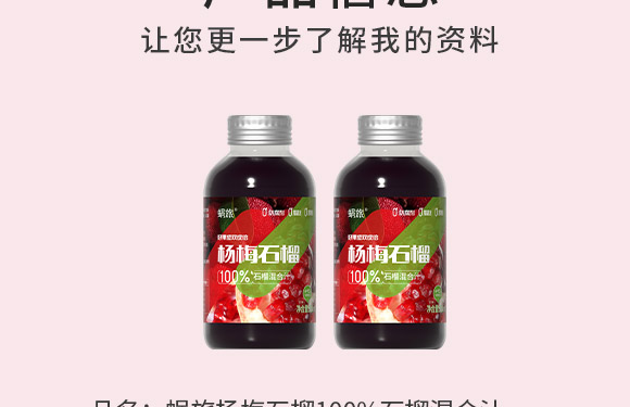 ���ϼ��R��(sh��)�I(y��)���޹�˾-����(c��)_03