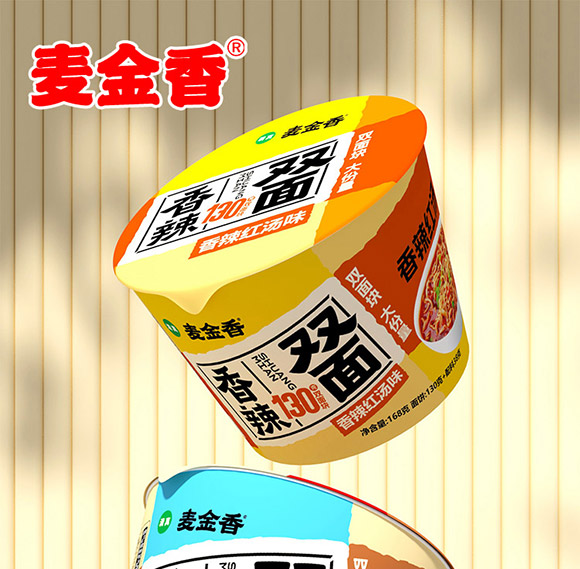 ���l(xi��ng)��������ʳƷ���޹�˾-������-����_01