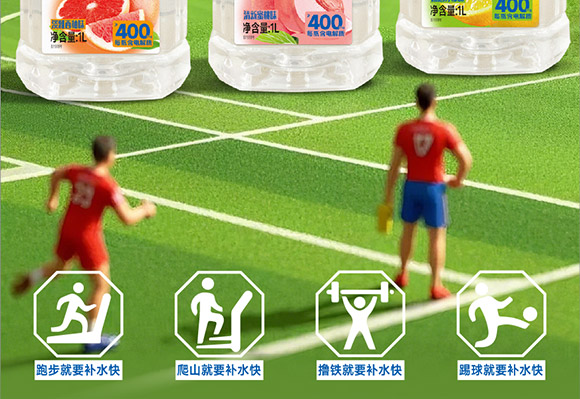 �p�\���aˮ��_����-1_02