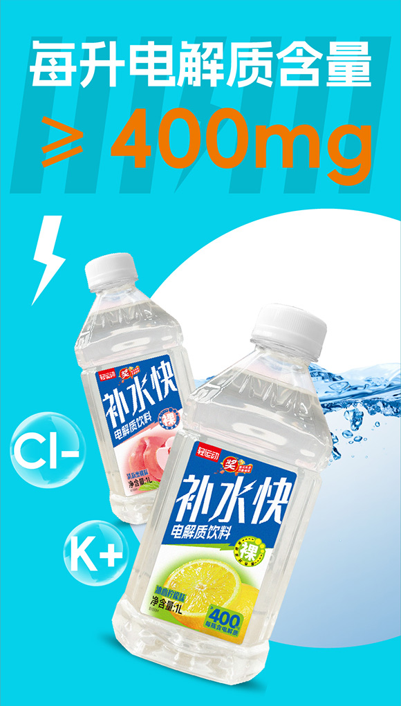 �p�\���aˮ��_����-4