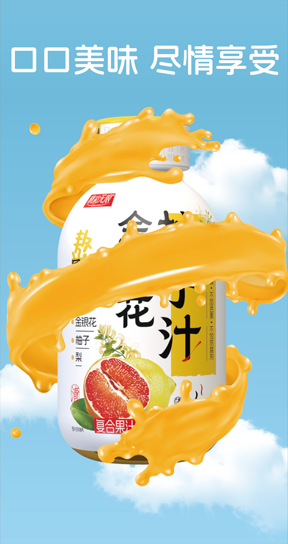 Ԫ���Č����6�N���Ԕ��I(y��)_����-5