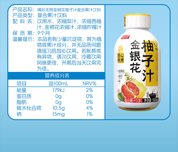 Ԫ���Č����6�N���Ԕ��I(y��)_����-6_04