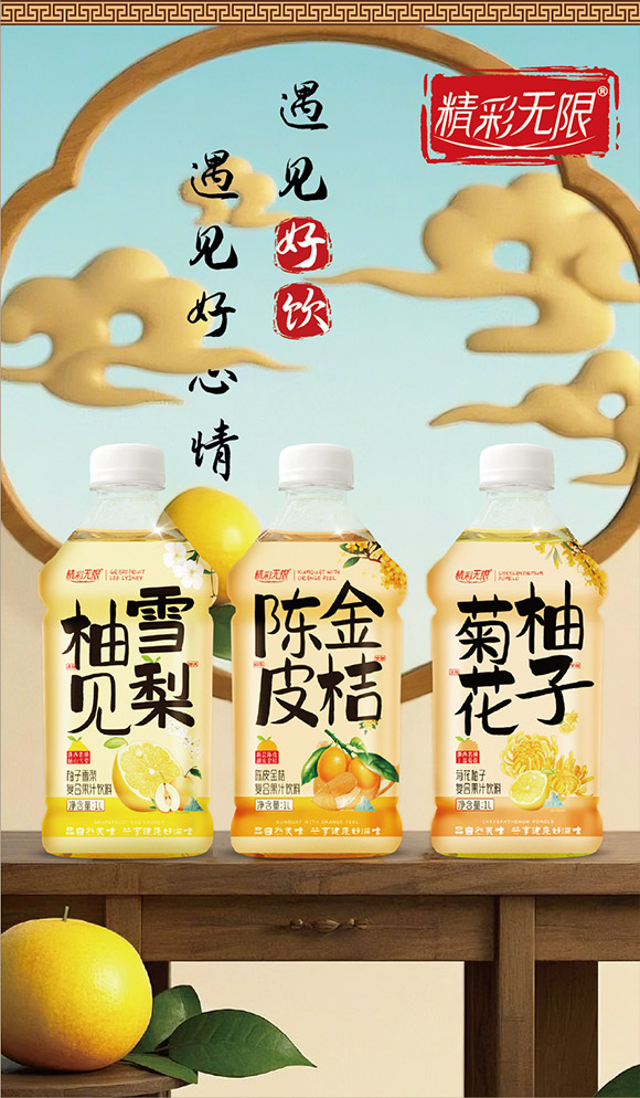��Ҋ(ji��n)ѩ������N1L_��(hu��)��-5