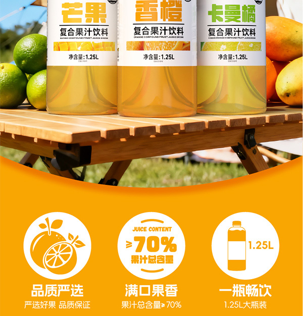 ΢ňDƬ_2025-10-23_160742_386_02