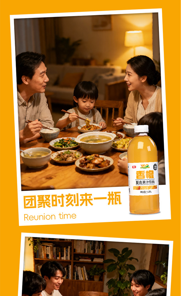 ΢ňDƬ_2025-10-23_160742_386_07