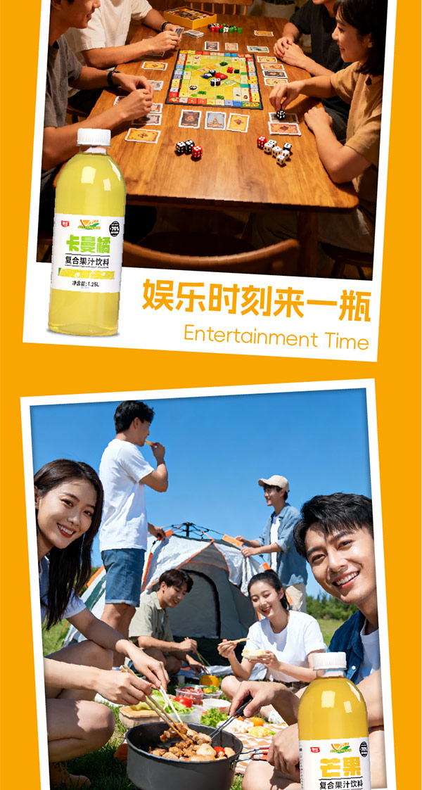 ΢ňDƬ_2025-10-23_160742_386_08