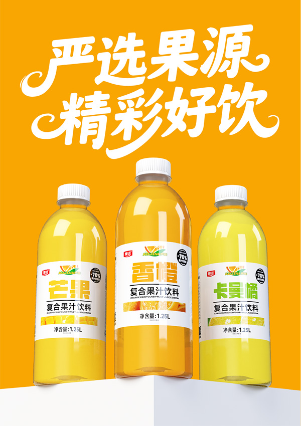 ΢ňDƬ_2025-10-23_160742_386_10