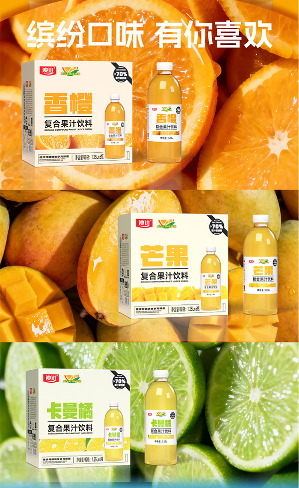 ΢ňDƬ_2025-10-23_160742_386_04