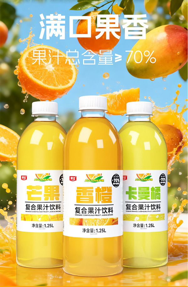 ΢ňDƬ_2025-10-23_160742_386_06